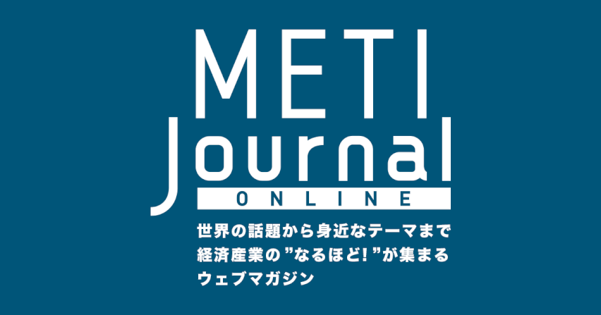 88歳 “世界最高齢”プログラマー若宮正子さんが語る。「AI時代と人間力」とは | 経済産業省 METI Journal ONLINE