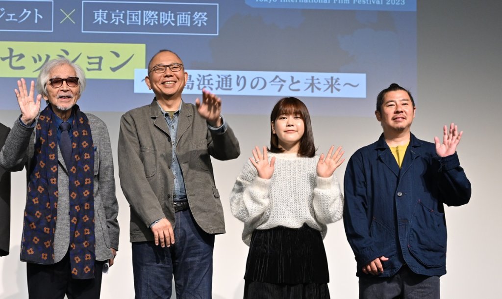 「東京国際映画祭2023」では、福島での映画づくりをテーマとしたトークイベントが開かれた。左端が山田洋次監督、隣が犬童一心監督