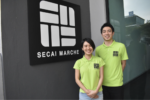 SECAI MARCHE 共同創業者の早川氏と杉山氏の写真