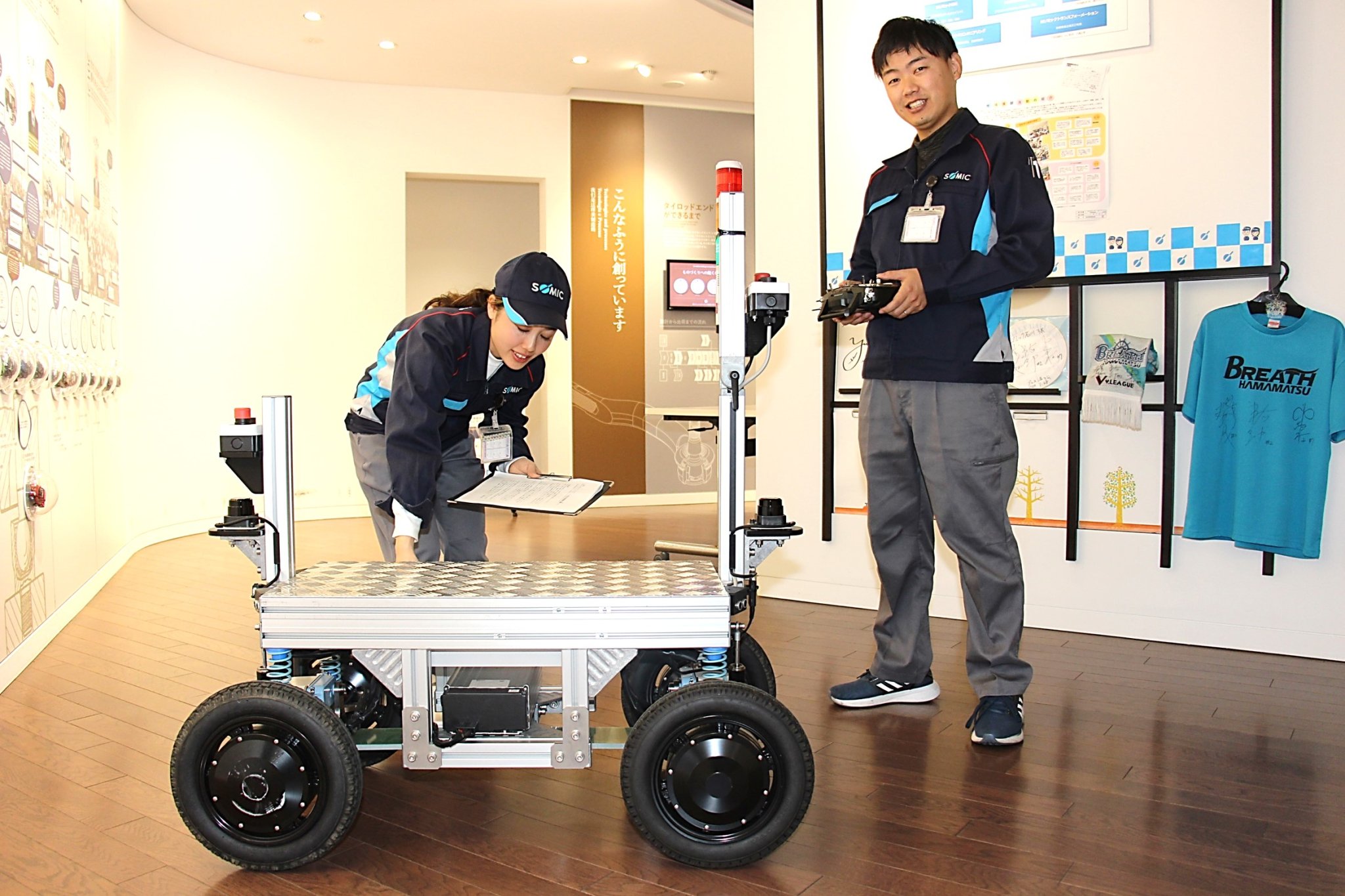 【静岡発】自動車部品100年企業が大変革、「持続可能な製造業」への実証実験 | 経済産業省 METI Journal ONLINE