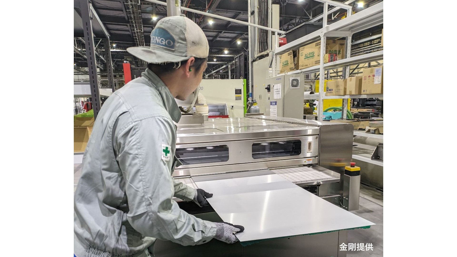 半導体の大波到来！中小企業もサプライチェーンに食い込むチャンス