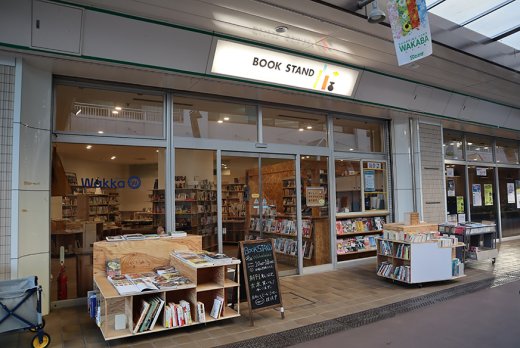 大手書店の跡地に「街の本屋」が挑む。古書、分店…無理せずに続く形へ模索