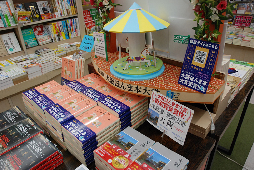 a11b4bb3ba448d1fa402ac3dc62cc9