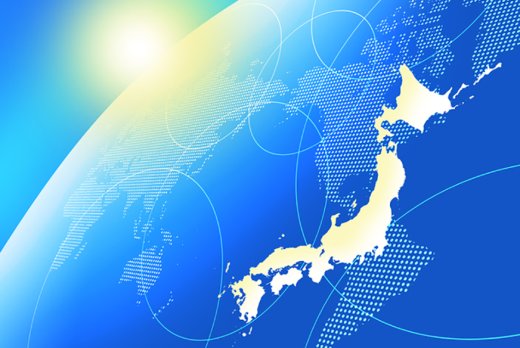 【中古】 通商白書 新書版　昭和５７年/経済産業調査会/通商産業省通商政策局 中古】 通商白書 新書版 昭和57年/経済産業調査会/通商産業省通商