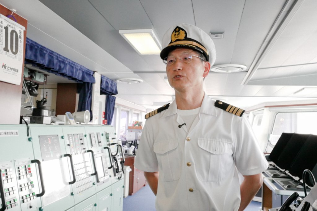 白嶺の佐藤正船長