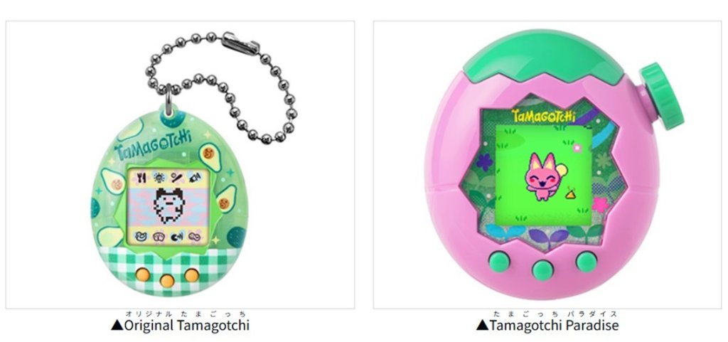 Tamagotchi メゾピアノ たまごっち こらぼれーしょん たまごっち