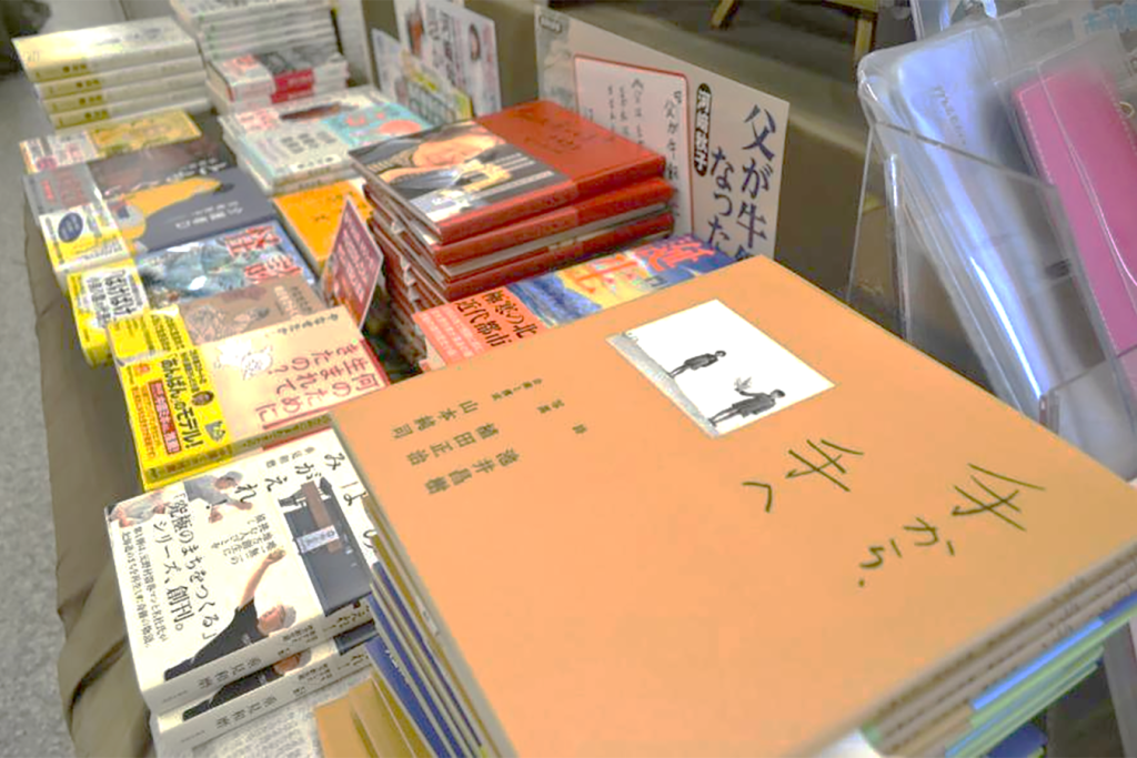 北の小さな書店の「1万円選書」がお手本。読書の間口を広げる、本選び