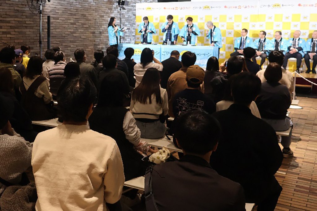 4年目の「ごひいき！三陸常磐キャンペーン」 うまい水産物を再発見する