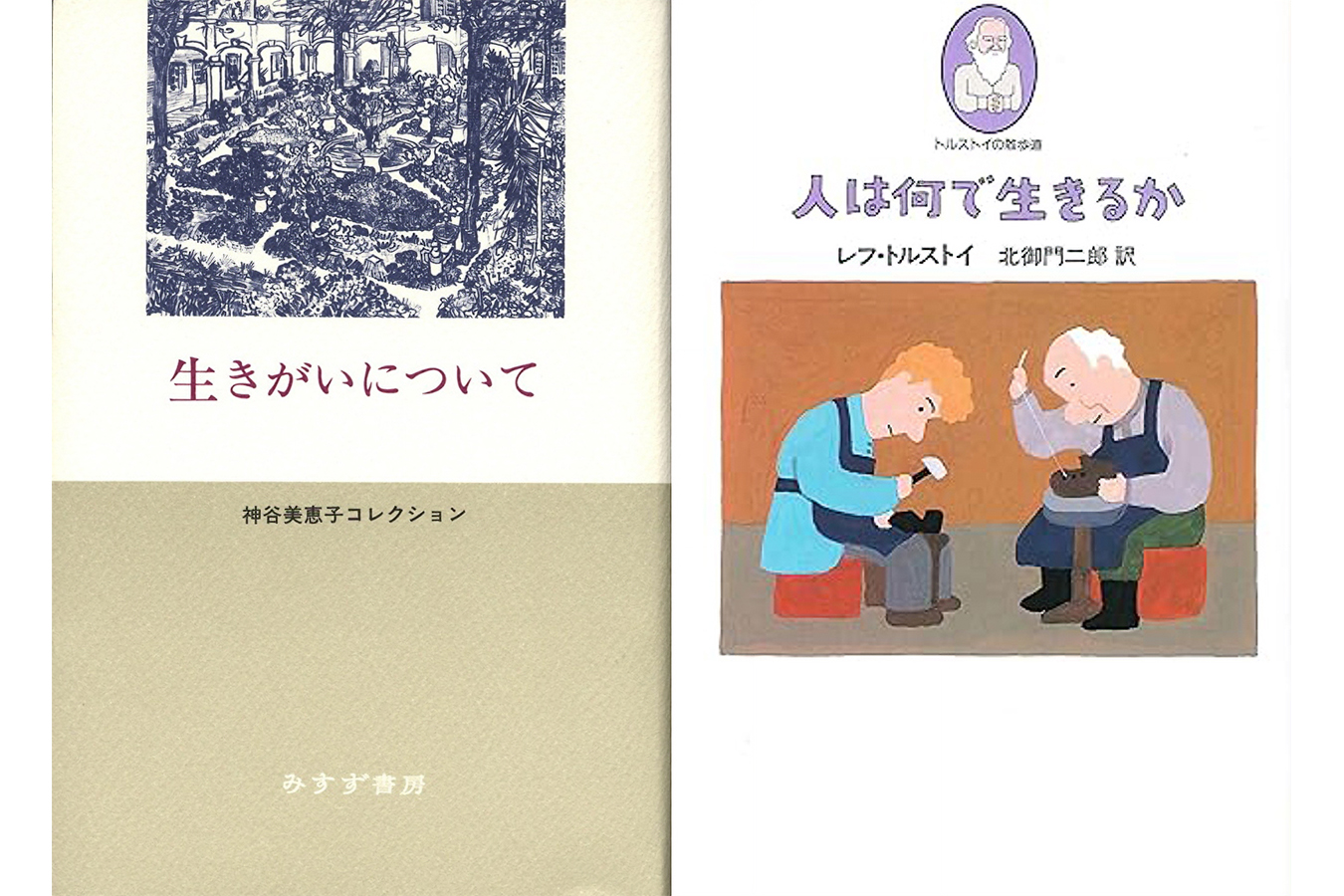 書店応援団⑤ 村田諒太さん「スマホ時代こそ読書家のアドバンテージは 