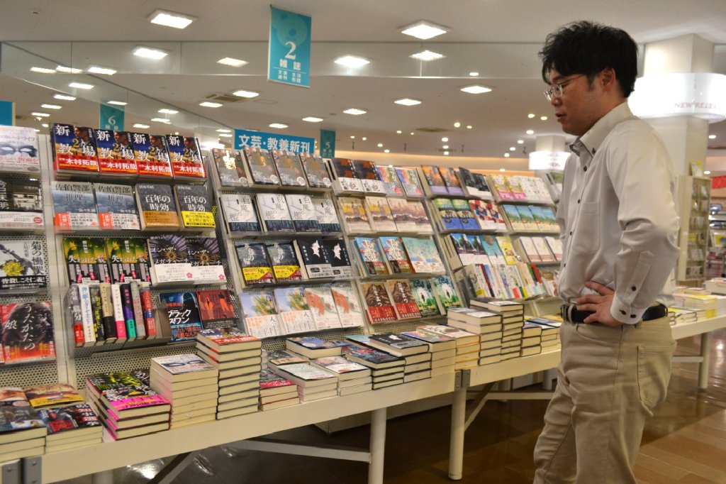 芥川賞・直木賞「該当作なし」に悲鳴！―からのイベント化でバズらせた