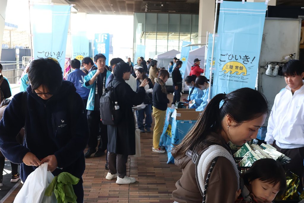 4年目の「ごひいき！三陸常磐キャンペーン」 うまい水産物を再発見する
