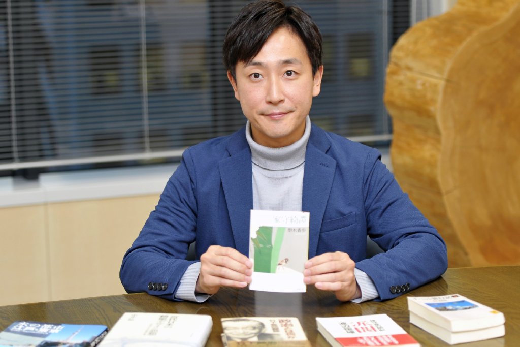松村 井上 樋口 4種 書店応援団⑨千代田区長・樋口高顕さん「子どものころから“本の虫”。本