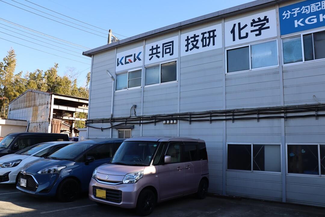 原価を「見える化」し価格転嫁交渉は堂々と…埼玉・共同技研化学の