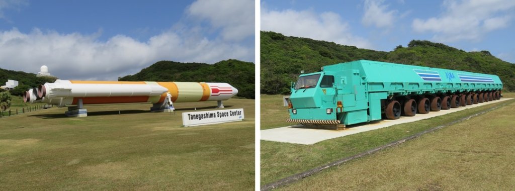 トラック ロケット 日本最大で「世界で最も美しい」ロケット発射場 JAXA種子島宇宙